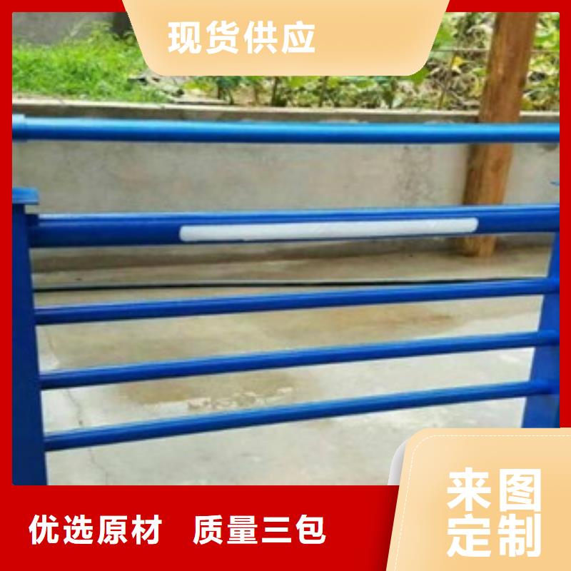灯光护栏防撞护栏高性价比