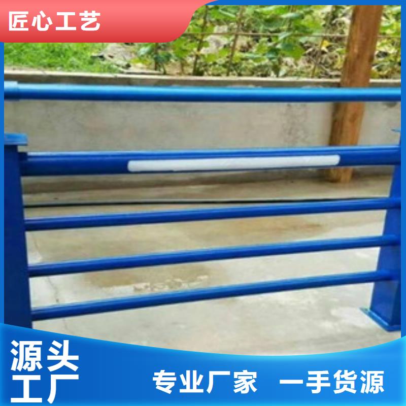 灯光护栏防撞护栏高性价比