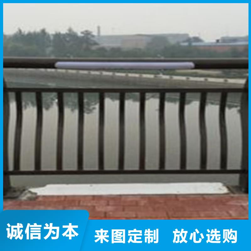 灯光护栏河道护栏厂家直销大量现货