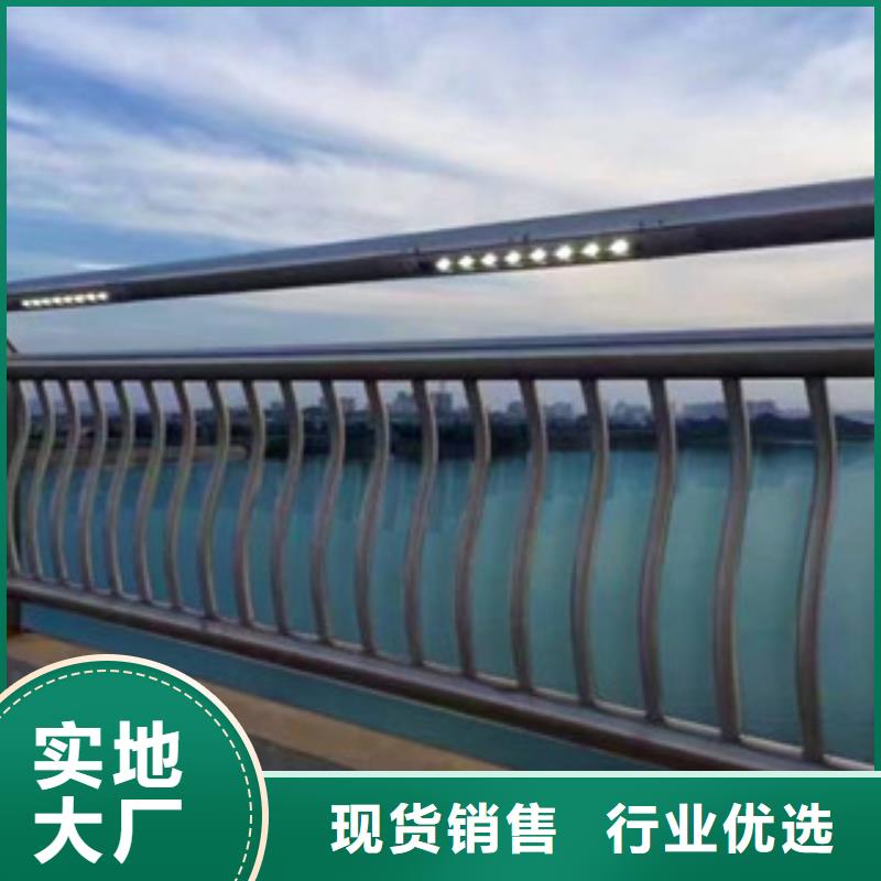 灯光护栏道路防撞护栏行业优选