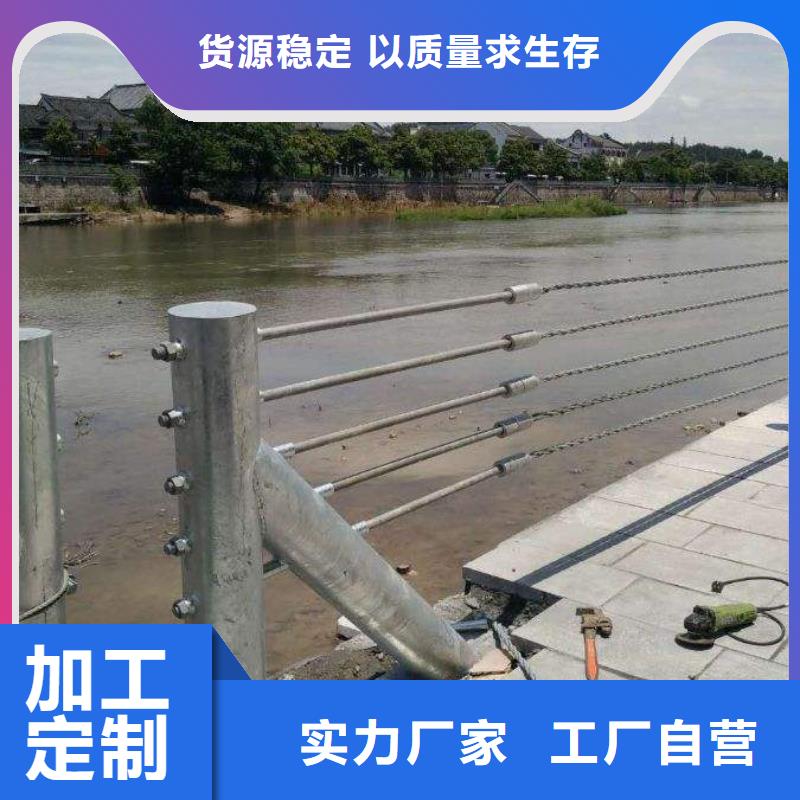 辰铭景观护栏本地厂家