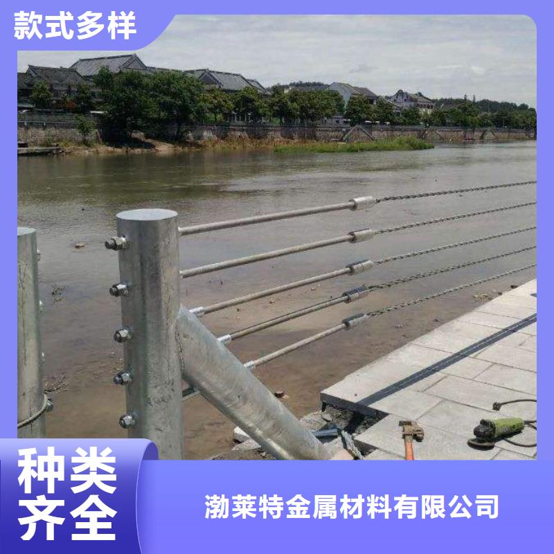不锈钢复合管护栏视频-不锈钢复合管护栏-四川省阿坝市(周边)生产厂家-茂县|汶川|乐山|遂宁|南充|攀枝花|绵阳