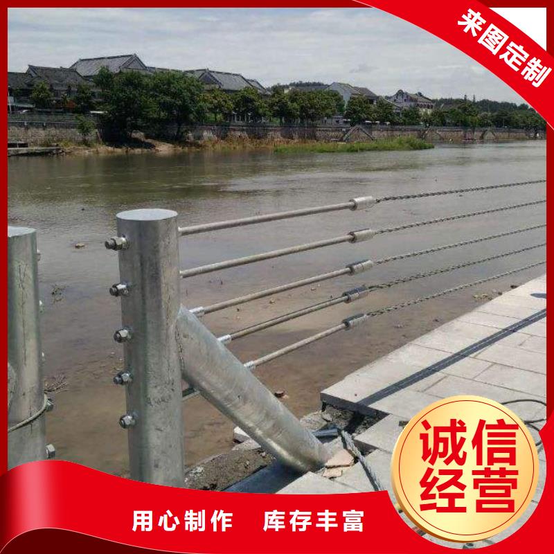 景观护栏不锈钢桥梁护栏出货及时