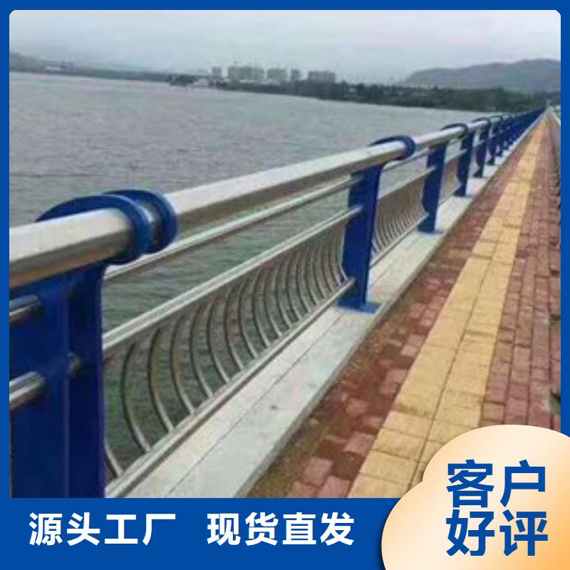 销售辰铭景观护栏_品牌厂家