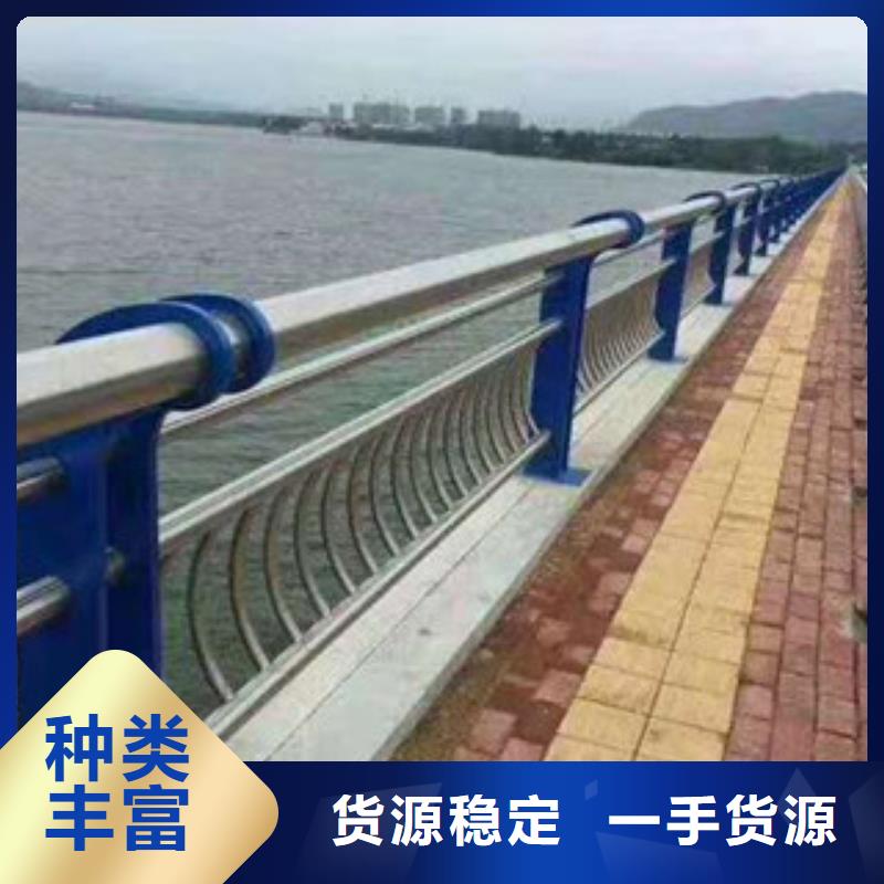 不锈钢复合管护栏视频-不锈钢复合管护栏-四川省阿坝市(周边)生产厂家-茂县|汶川|乐山|遂宁|南充|攀枝花|绵阳