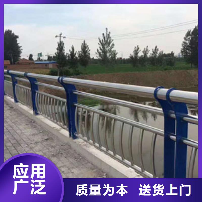景观护栏不锈钢桥梁护栏出货及时