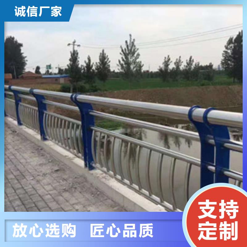 不锈钢复合管护栏视频-不锈钢复合管护栏|庆阳市|宁县|西峰|临夏|张掖|金昌|甘南|天水
