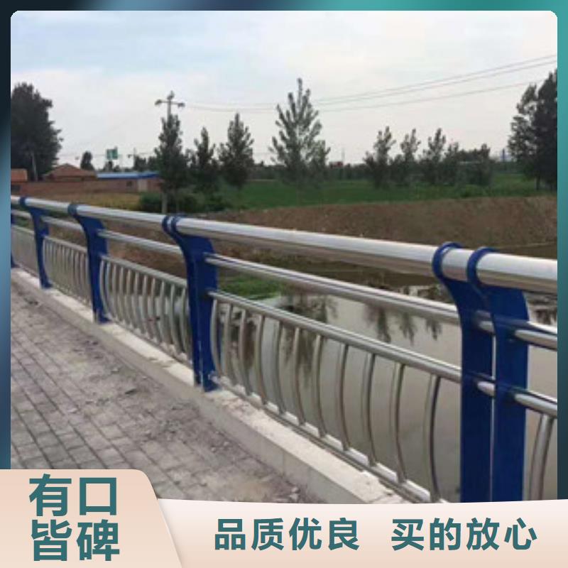 资讯：辰铭景观护栏生产厂家