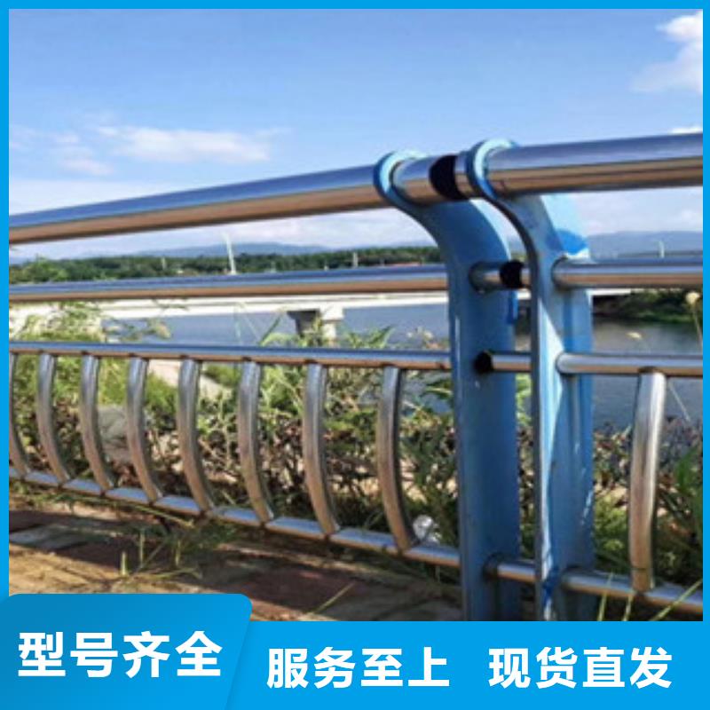 景观护栏厂家直销-欢迎新老客户来电咨询