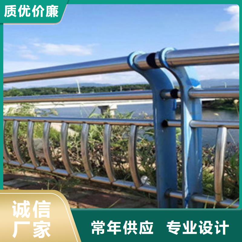 不锈钢复合管护栏视频-不锈钢复合管护栏|庆阳市|宁县|西峰|临夏|张掖|金昌|甘南|天水