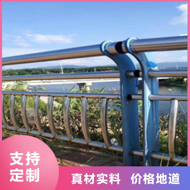 景观护栏不锈钢桥梁护栏出货及时