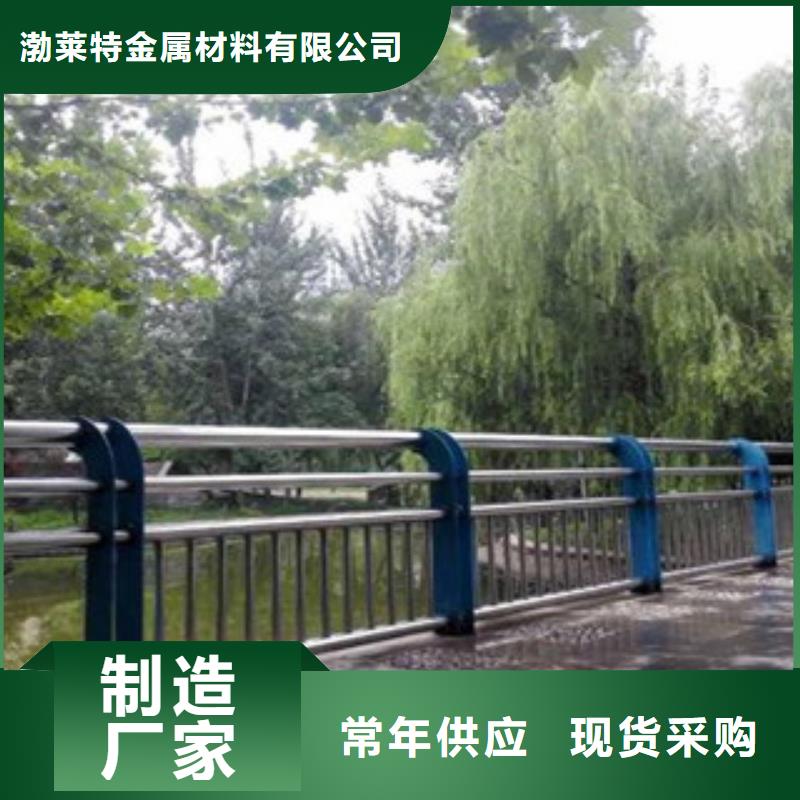 #景观护栏#欢迎来厂参观