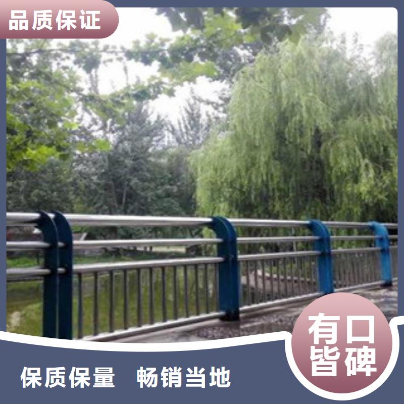 不锈钢复合管护栏视频-不锈钢复合管护栏|庆阳市|宁县|西峰|临夏|张掖|金昌|甘南|天水