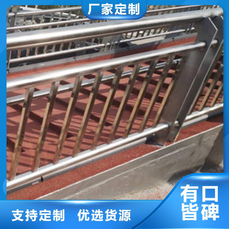 常年供应辰铭景观护栏-保质