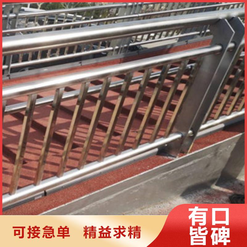 景观护栏设备生产厂家