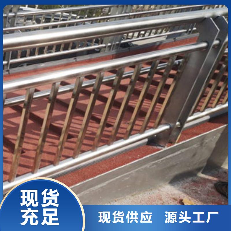 景观护栏热销产品-辰铭金属制品(宿迁市分公司)-诚信商务网