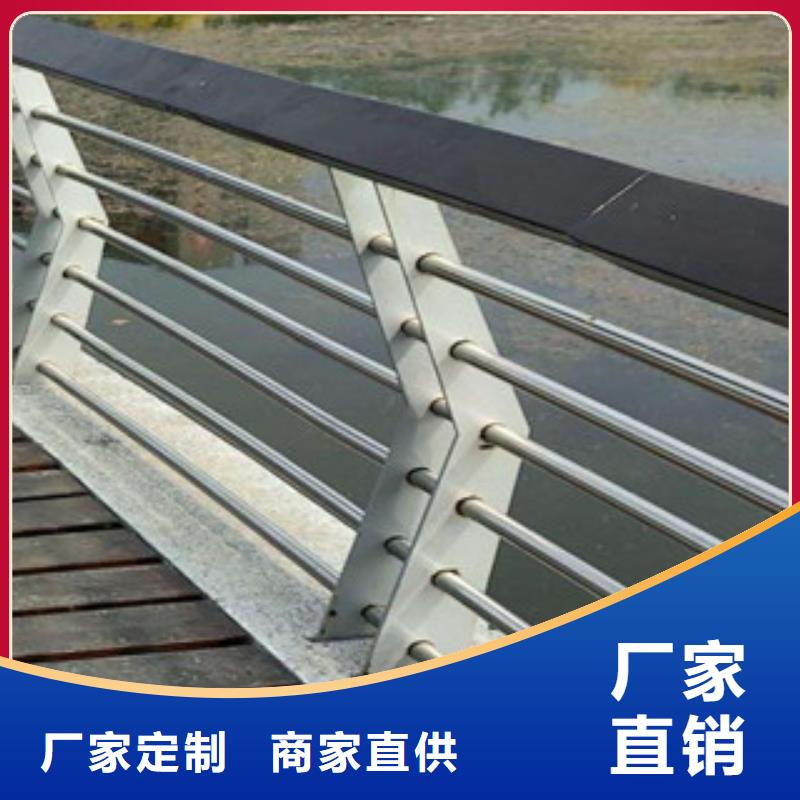 关于景观护栏的小知识