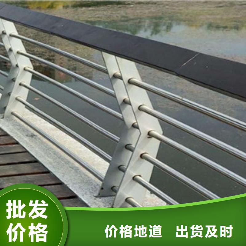 景观护栏不锈钢桥梁护栏出货及时