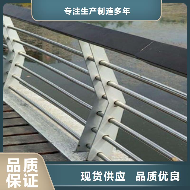 景观护栏真正让利给买家