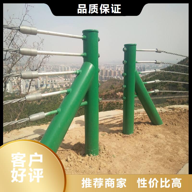 价格合理的辰铭景观护栏经销商