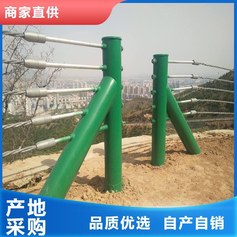 不锈钢复合管护栏视频-江苏省宿迁市辰铭不锈钢复合管护栏可服务区域宿豫|沭阳|盐城|南通|苏州|连云港等