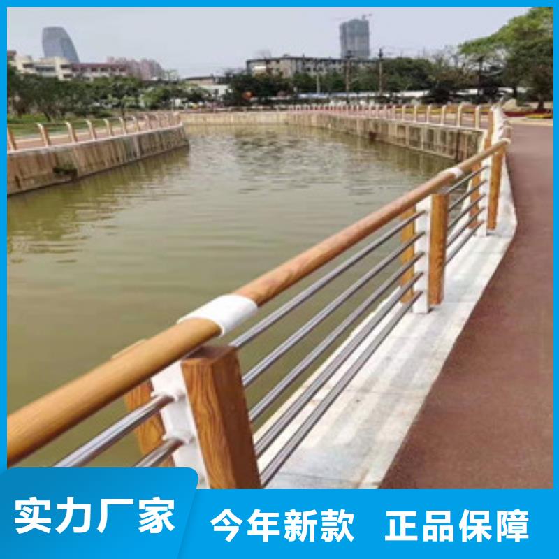 辰铭景观护栏厂家服务完善