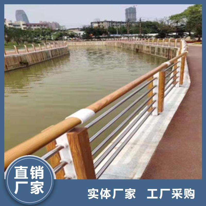 景观护栏,不锈钢复合管护栏热销产品