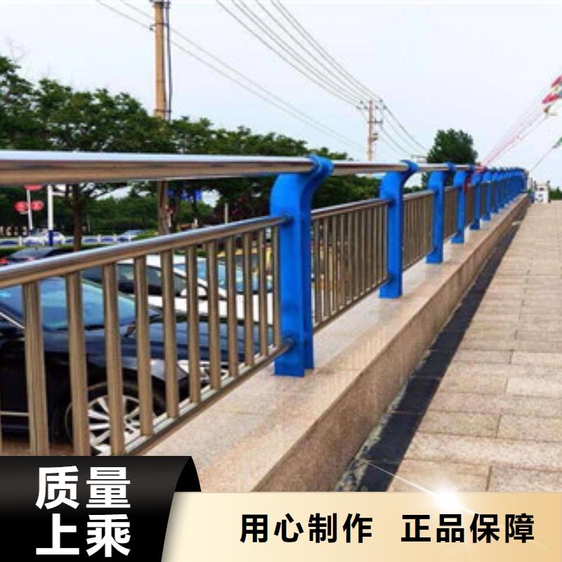 热卖景观护栏-实体厂家