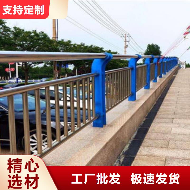 辰铭景观护栏_辰铭金属制品有限公司
