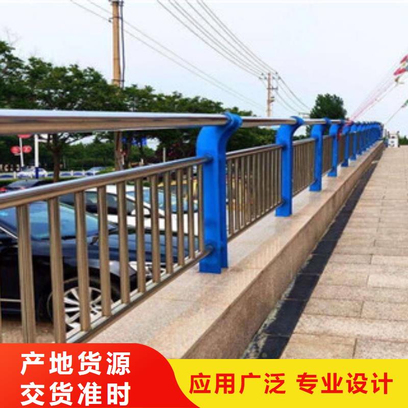景观护栏厂家直销-欢迎新老客户来电咨询