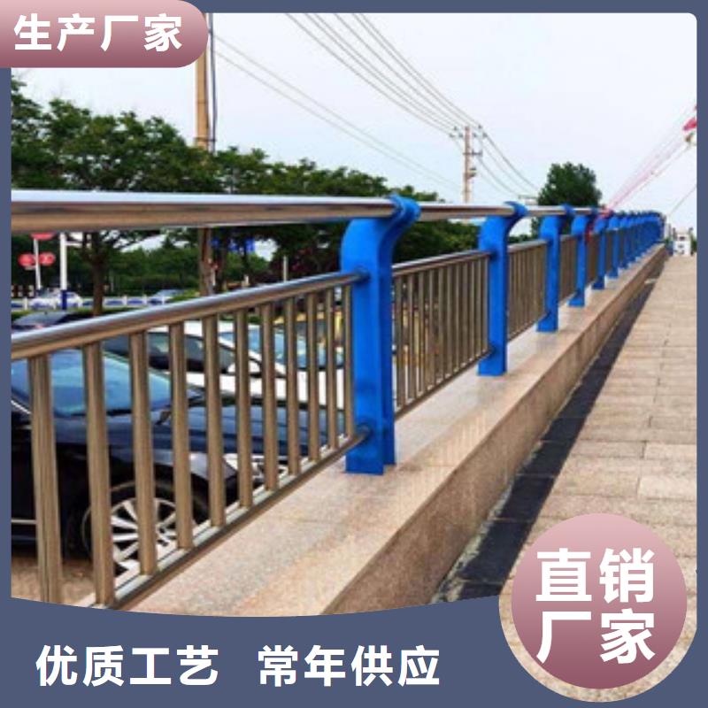 景观护栏桥梁灯光护栏精益求精