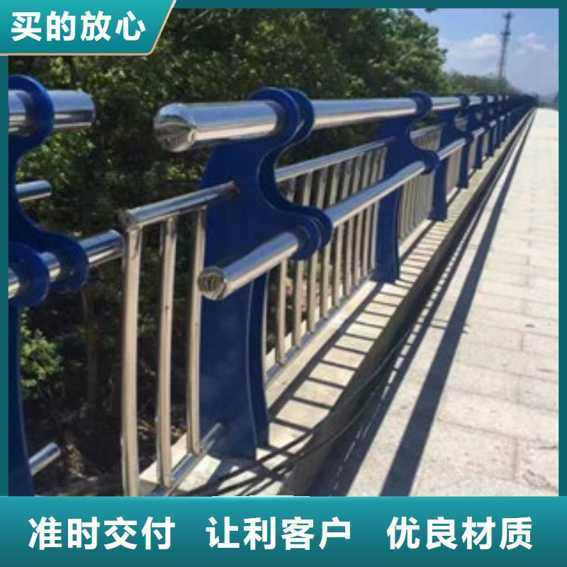 不锈钢复合管护栏视频-江苏省宿迁市辰铭不锈钢复合管护栏可服务区域宿豫|沭阳|盐城|南通|苏州|连云港等