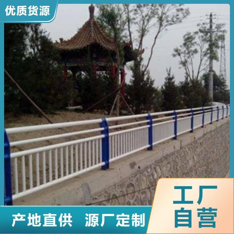 有现货的景观护栏公司