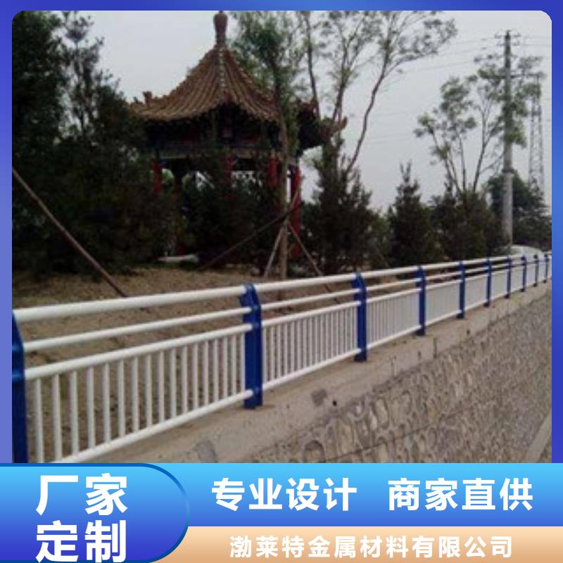 景观护栏不锈钢桥梁护栏出货及时
