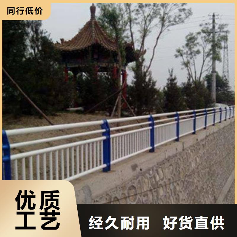 生产景观护栏_精选厂家