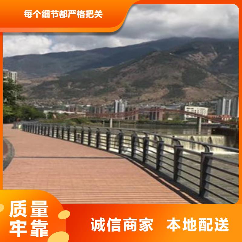 生产景观护栏_精选厂家