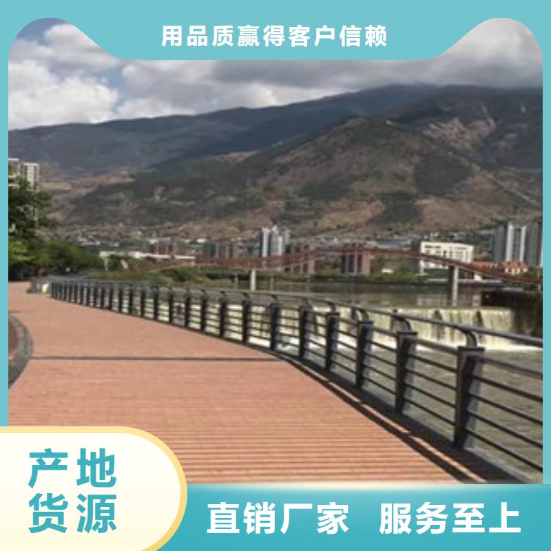 有现货的景观护栏供货商