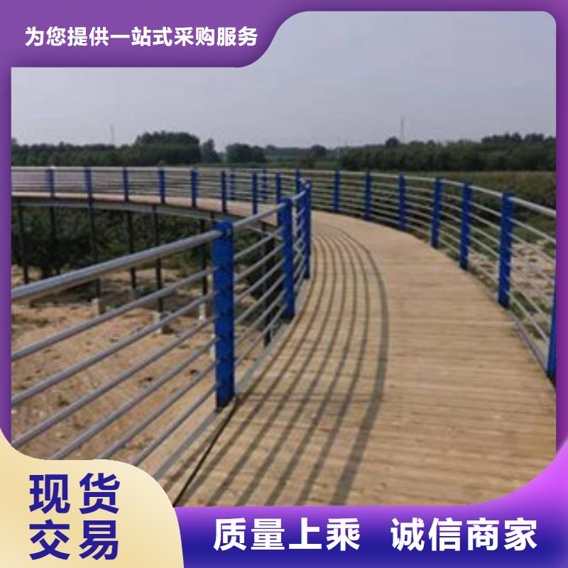 景观护栏优品
