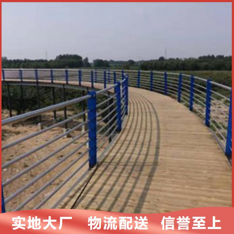 景观护栏桥梁护栏源厂直接供货