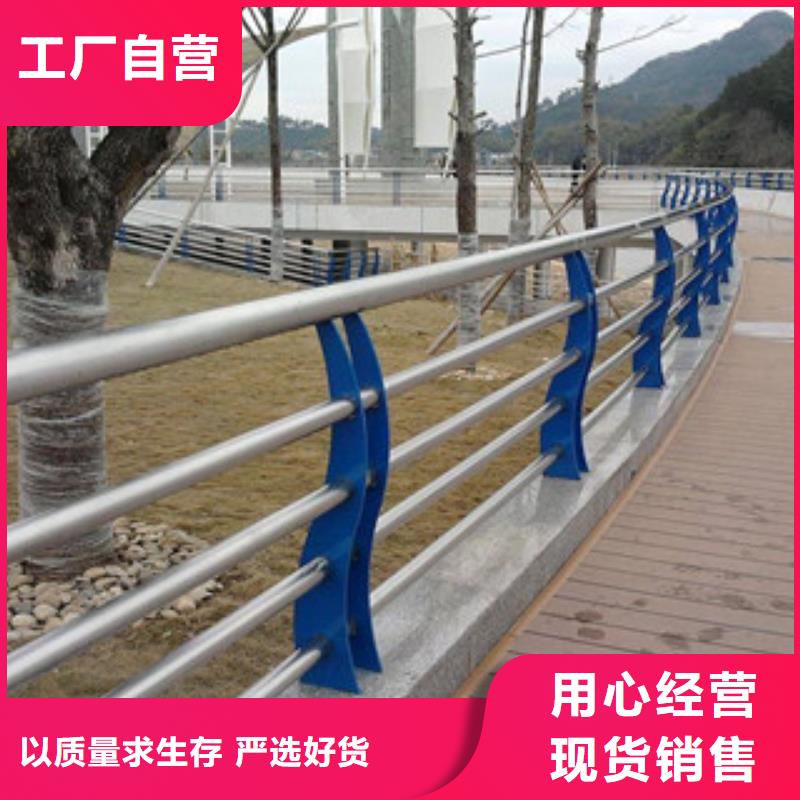 辰铭景观护栏诚信商家服务热情-业务覆盖区域|马尔康|松潘|绵阳|南充|攀枝花|眉山|自贡|乐山-诚信商务网