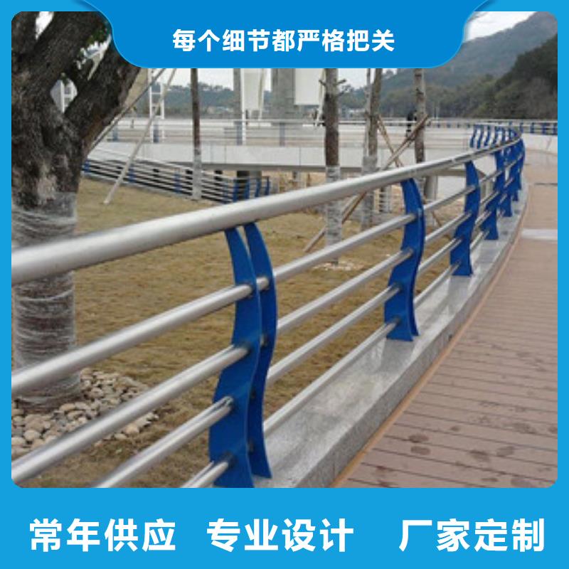 供应辰铭景观护栏_生产厂家