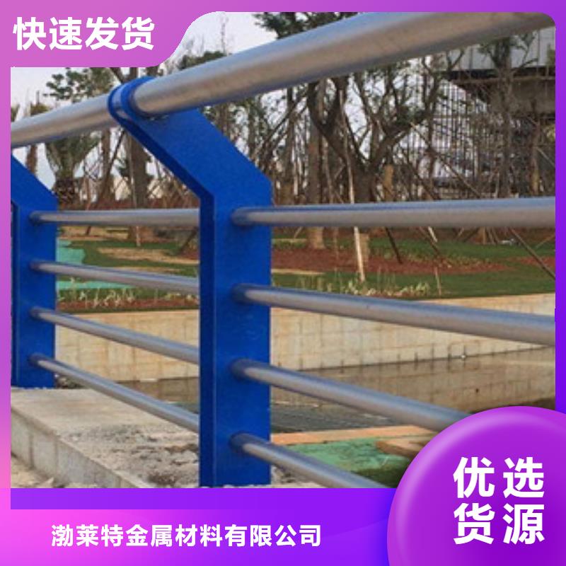 景观护栏不锈钢桥梁护栏出货及时