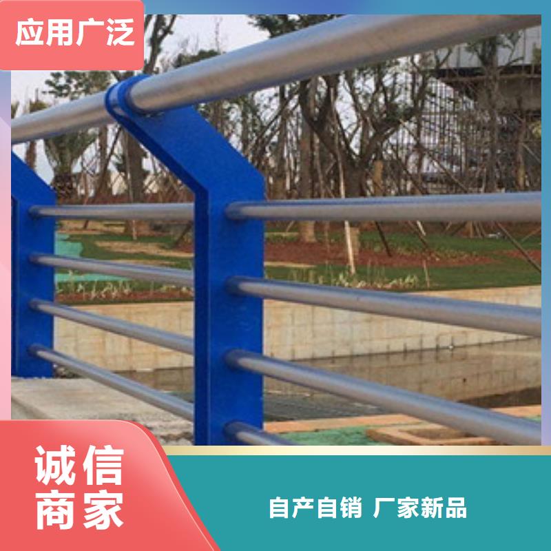 景观护栏厂家，放心之选