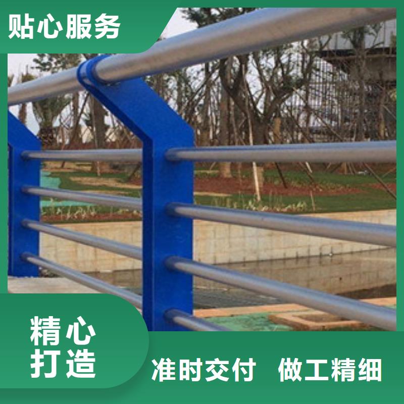 辰铭景观护栏厂家信誉好