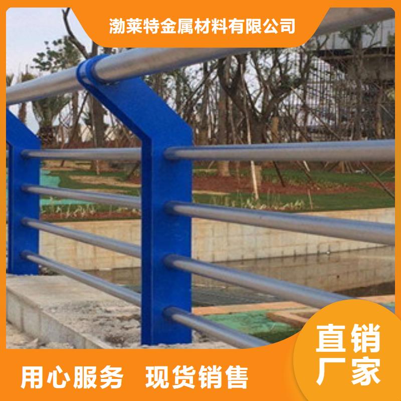 关于景观护栏的小知识