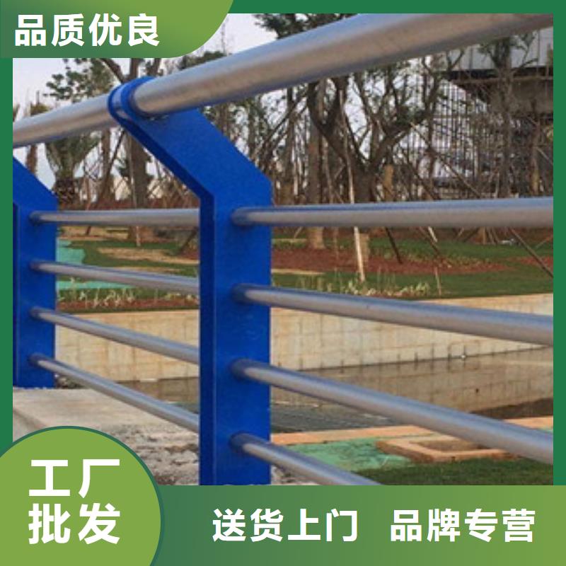 辰铭景观护栏-辰铭景观护栏直销