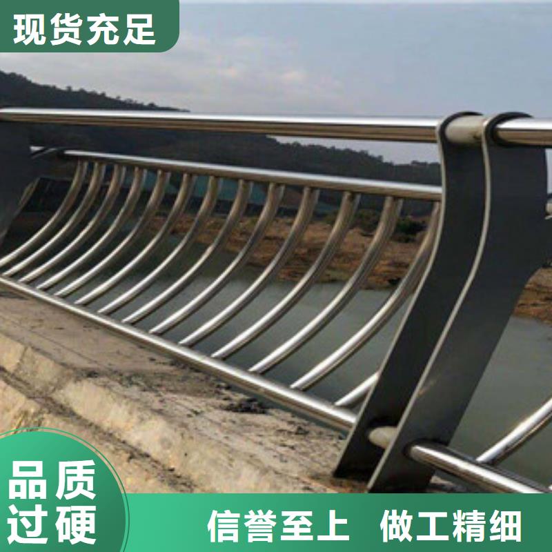 不锈钢复合管护栏视频-不锈钢复合管护栏-四川省阿坝市(周边)生产厂家-茂县|汶川|乐山|遂宁|南充|攀枝花|绵阳