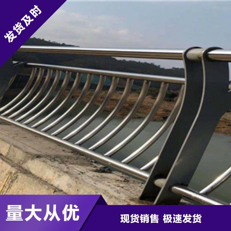 生产景观护栏_精选厂家