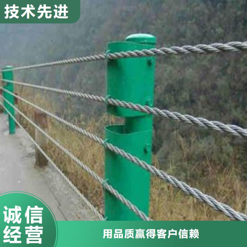 出货快的辰铭景观护栏厂家