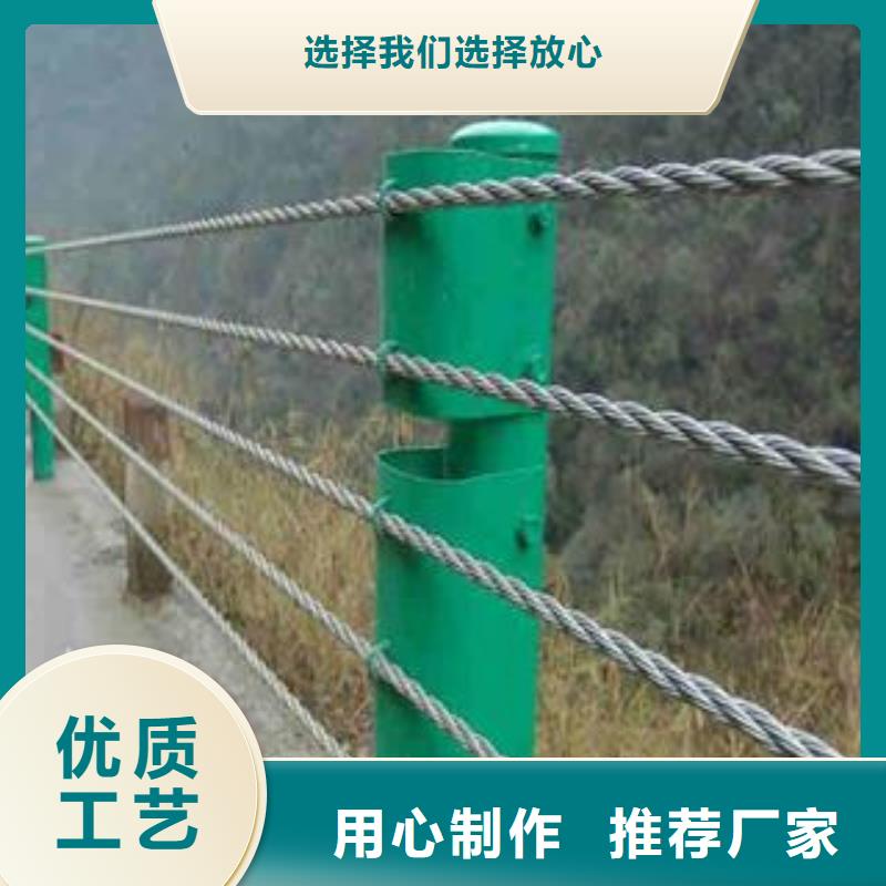 买景观护栏必看-服务优